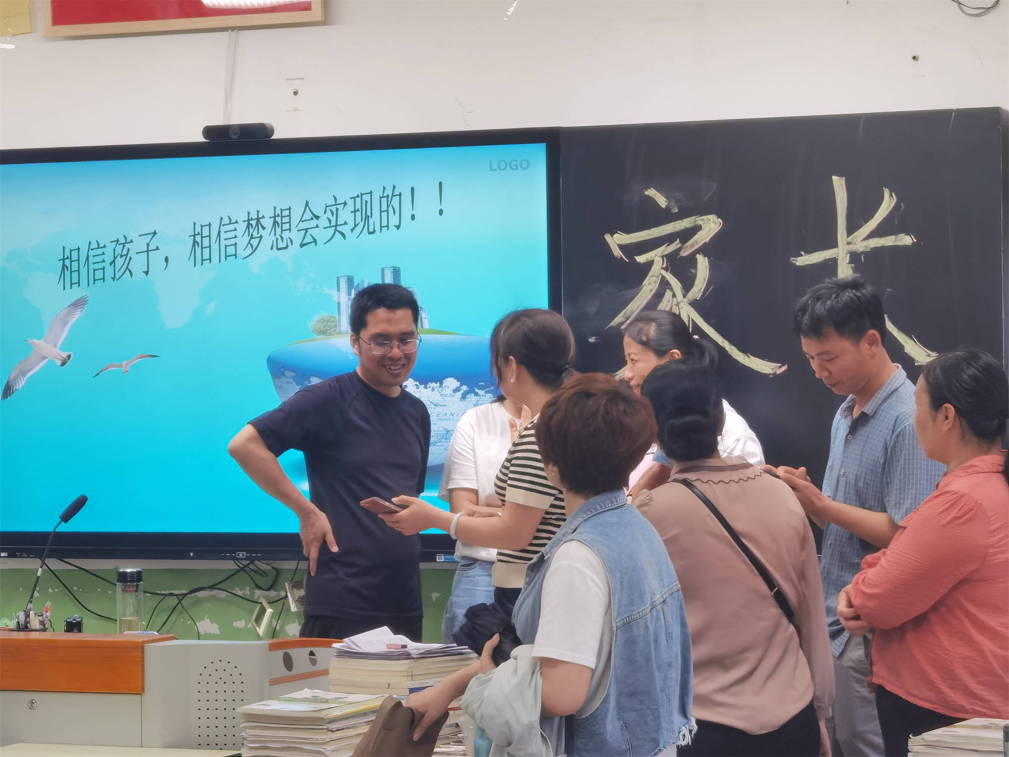 微信图片_20240420214129.jpg 微信图片_20240420214129.jpg