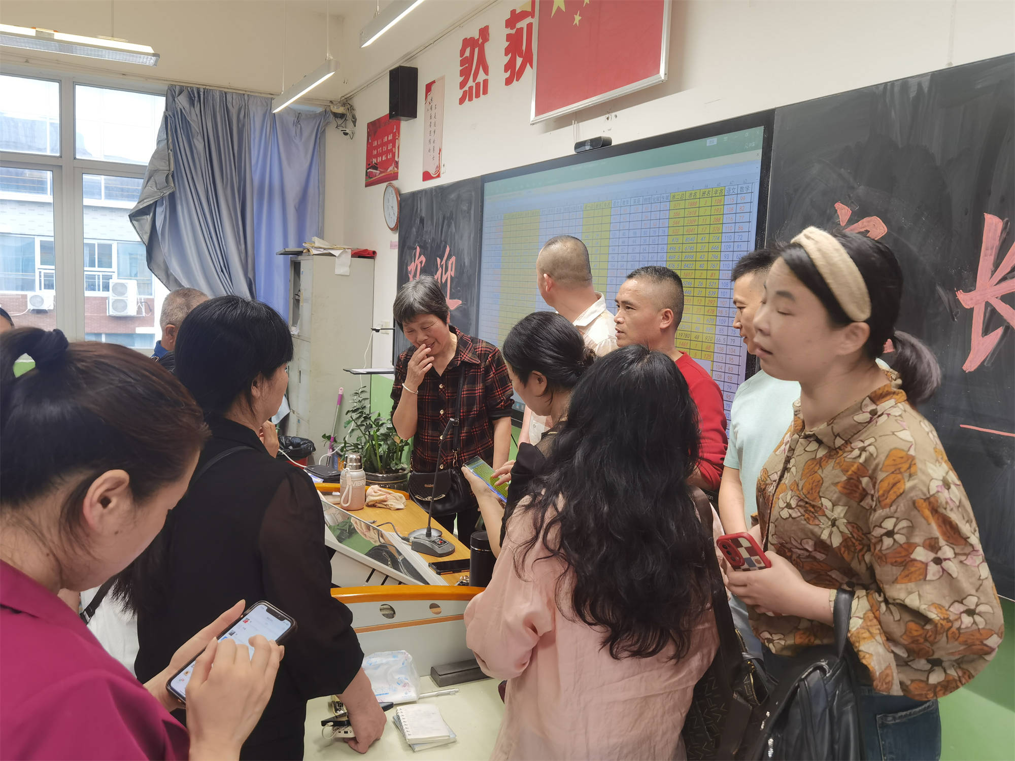 微信图片_20240420214135.jpg 微信图片_20240420214135.jpg