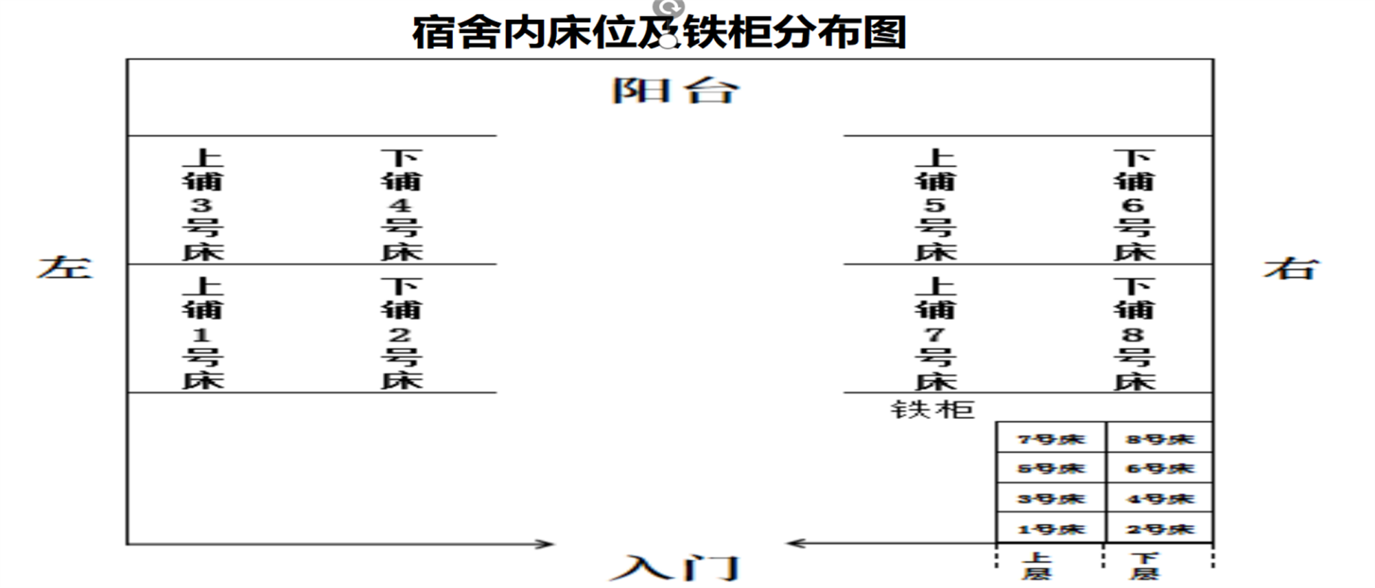 图片3.png 图片3.png