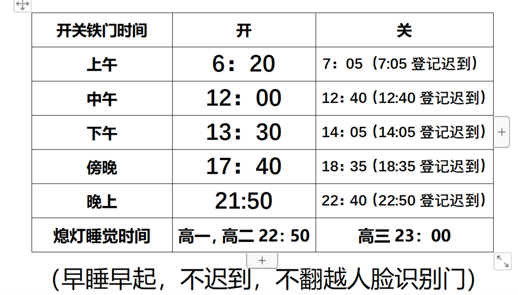 图片4.png 图片4.png