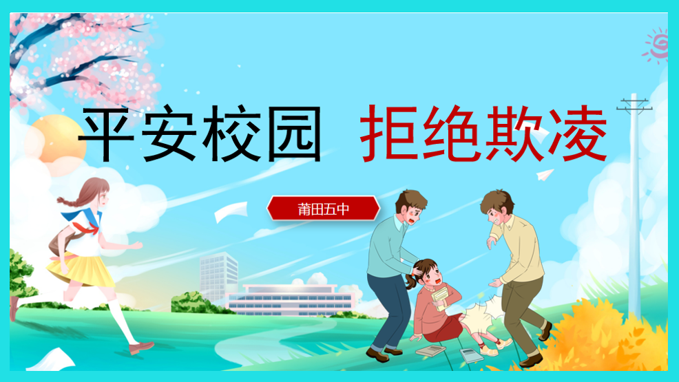 图片7.png 图片7.png