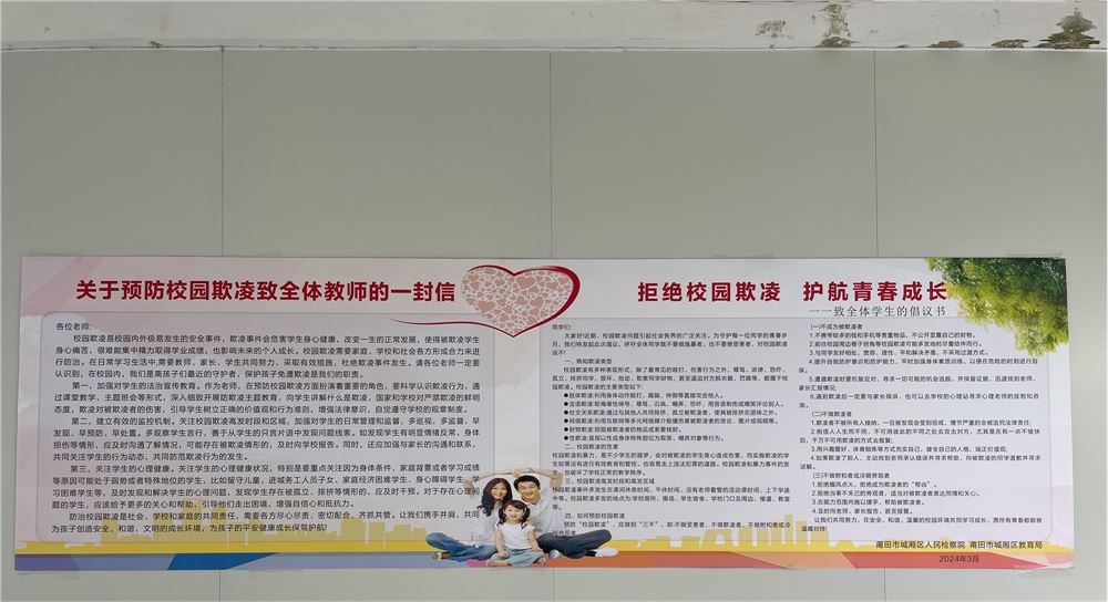 图片11.png 图片11.png