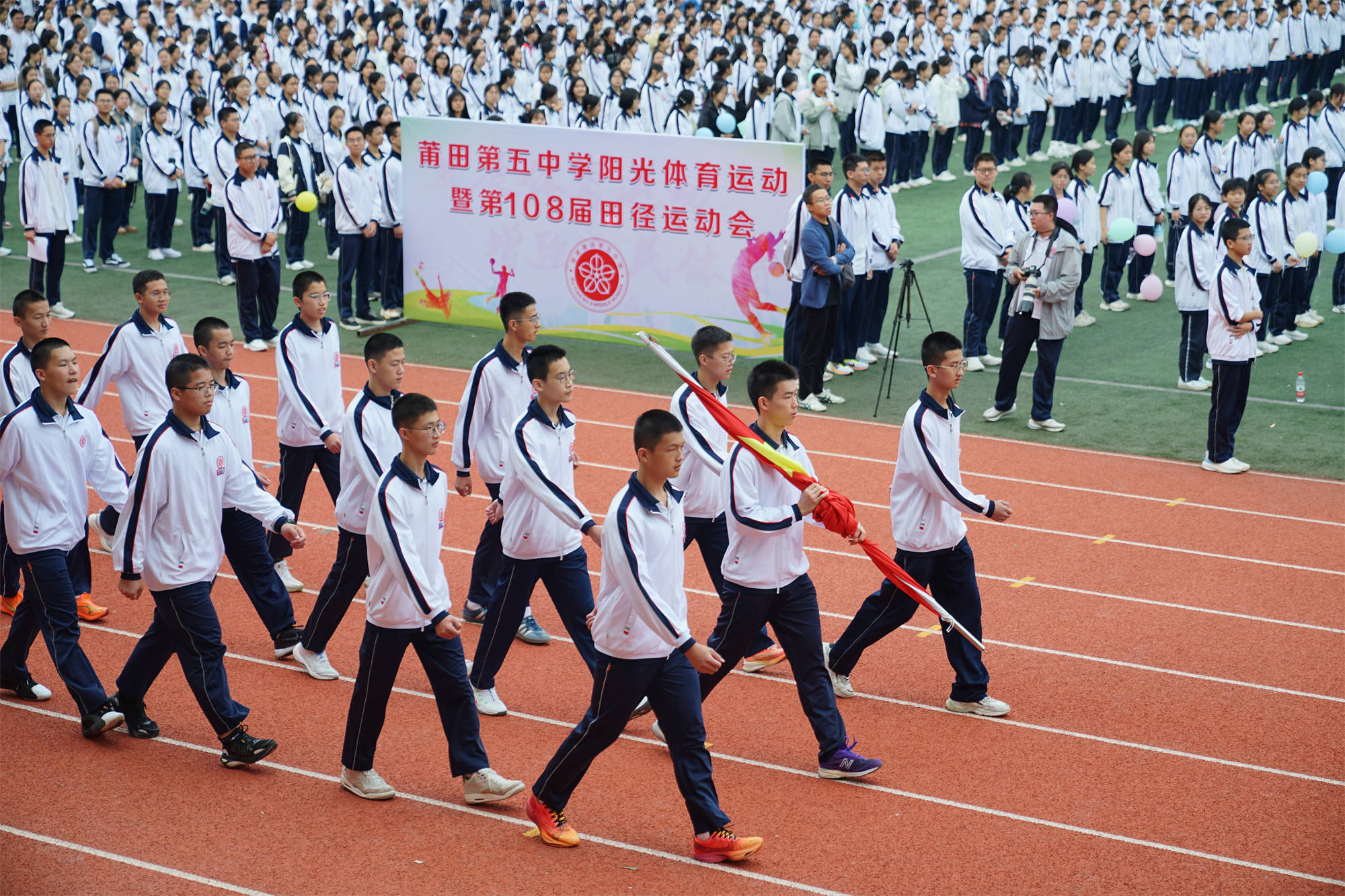 mmexport1730100420134.jpg mmexport1730100420134.jpg