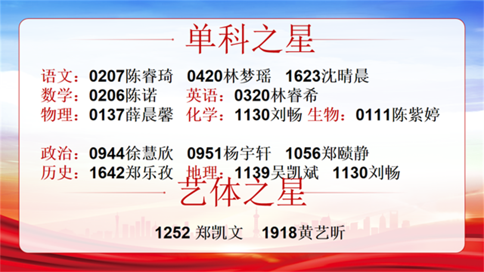 图片6.png 图片6.png