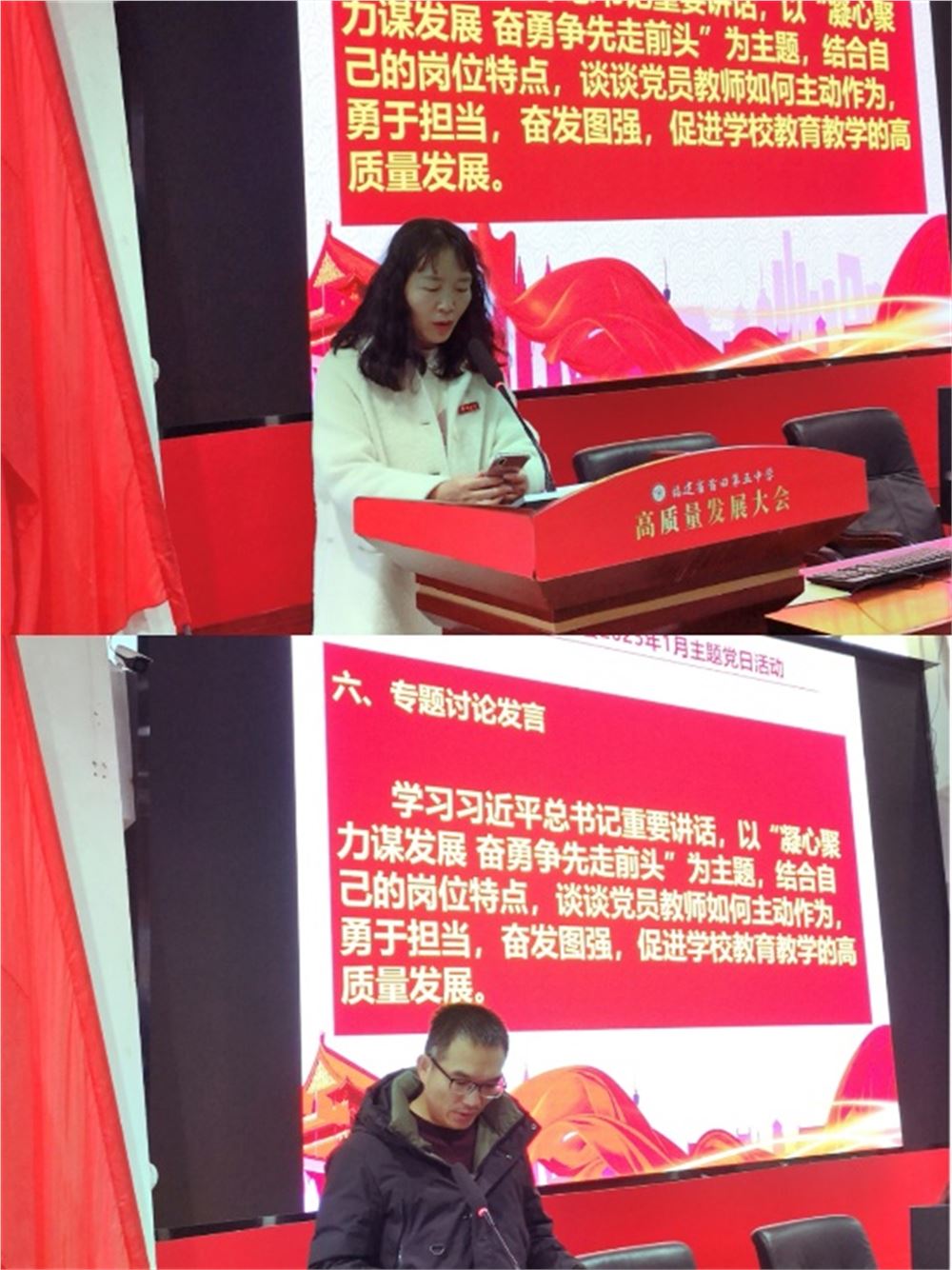 图片6.png