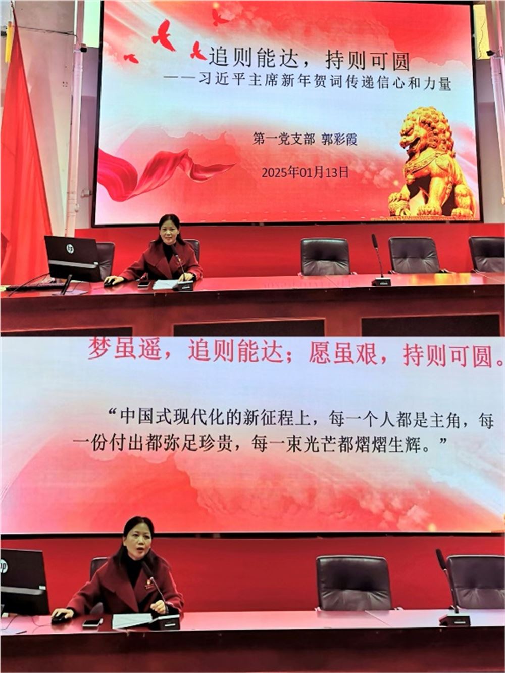 图片7.png
