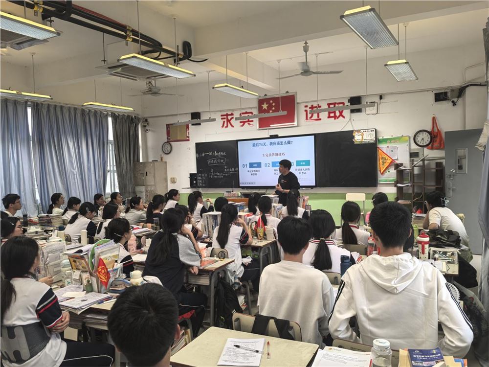 图片5.png 图片5.png