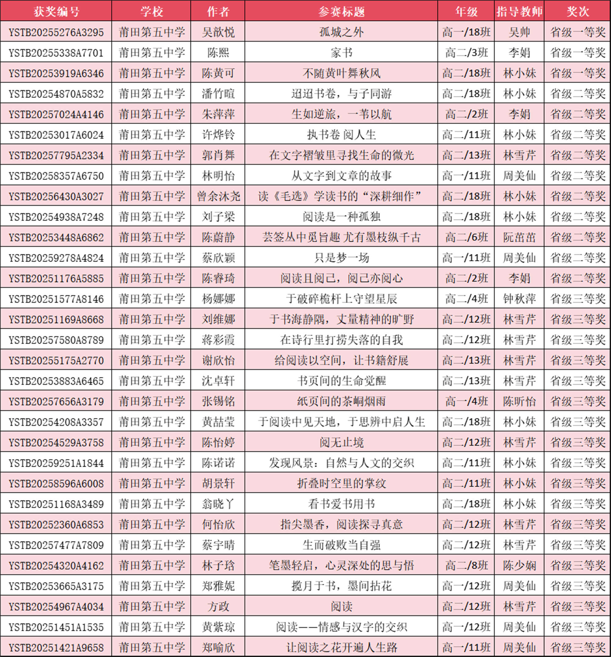 1751954941087.jpg 1751954941087.jpg