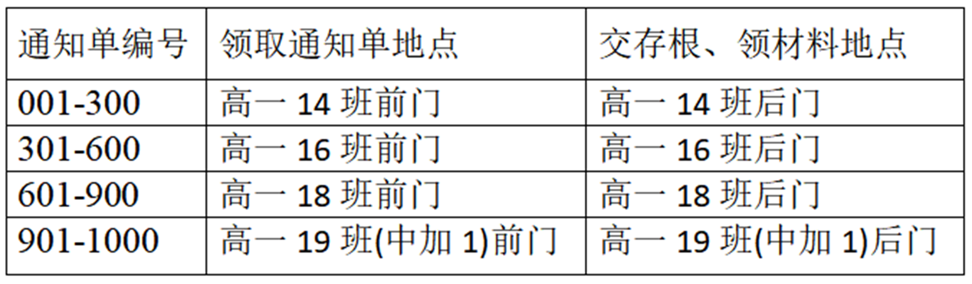 1752677997599.png 1752677997599.png