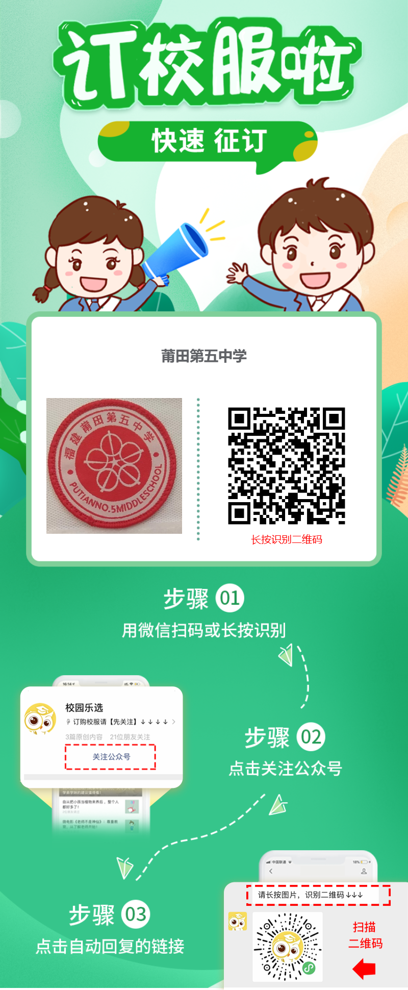 图片1.png 图片1.png