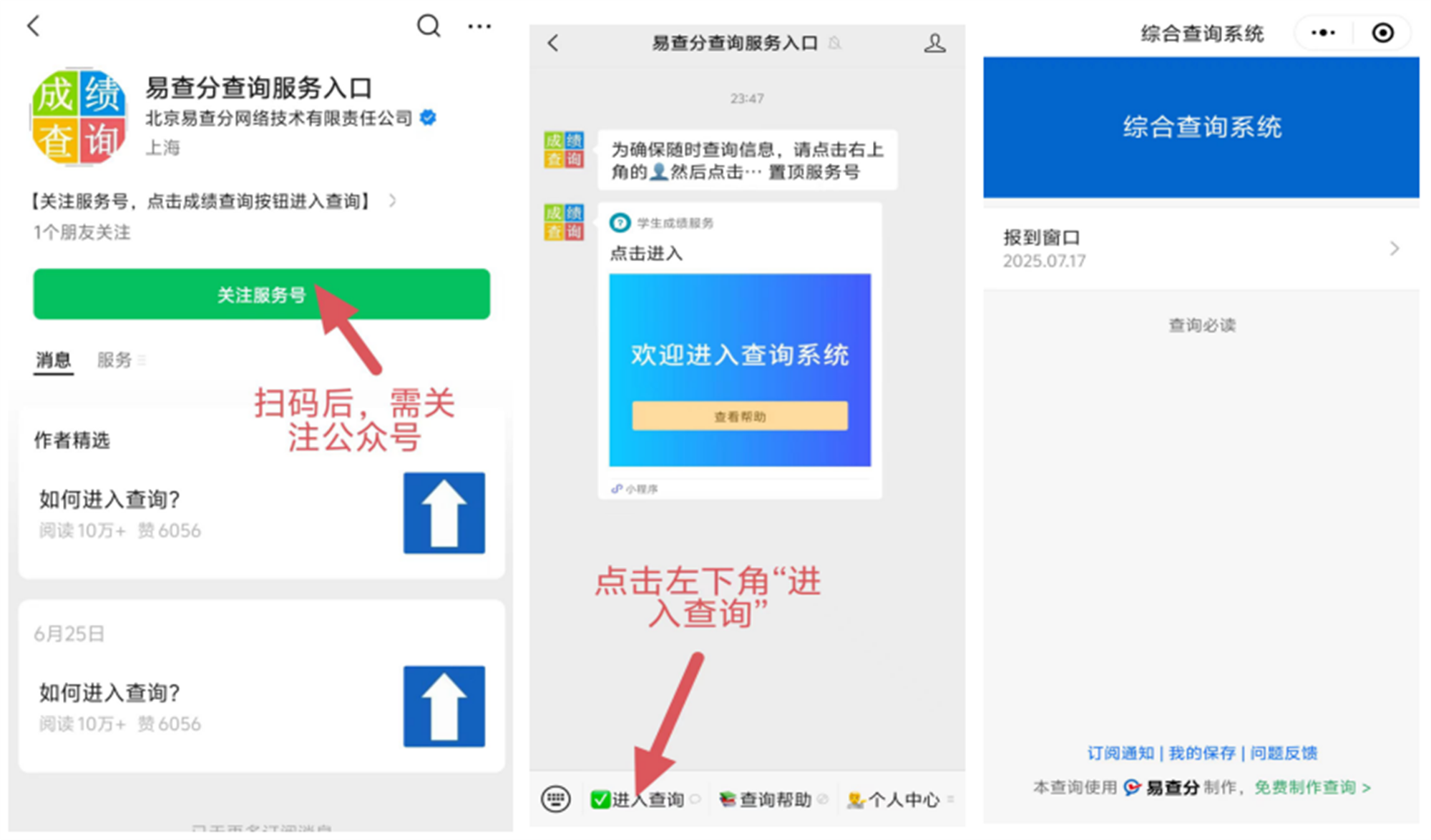 1752682983231.png 1752682983231.png