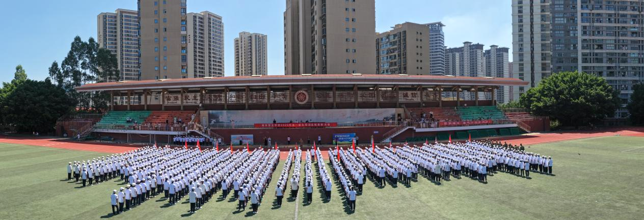 图片1.png 图片1.png