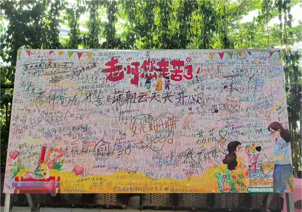 图片6.png 图片6.png