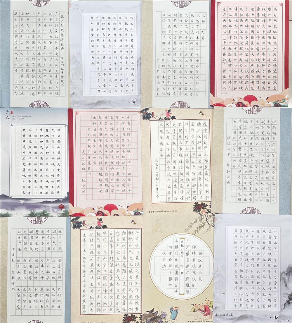 图片2.png 图片2.png