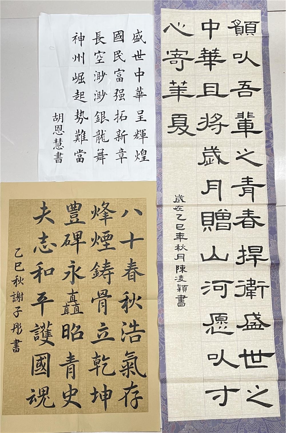 图片5.png 图片5.png