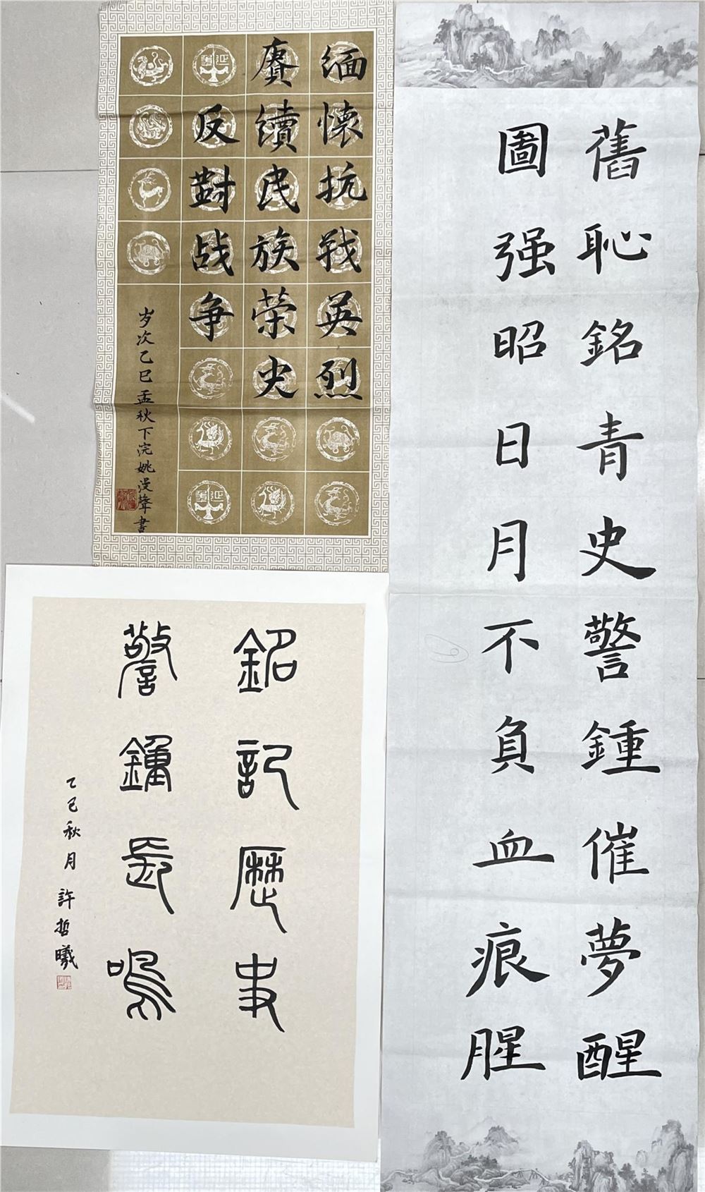 图片6.png 图片6.png