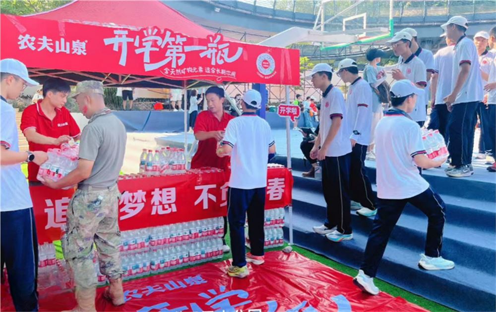 图片8.png 图片8.png